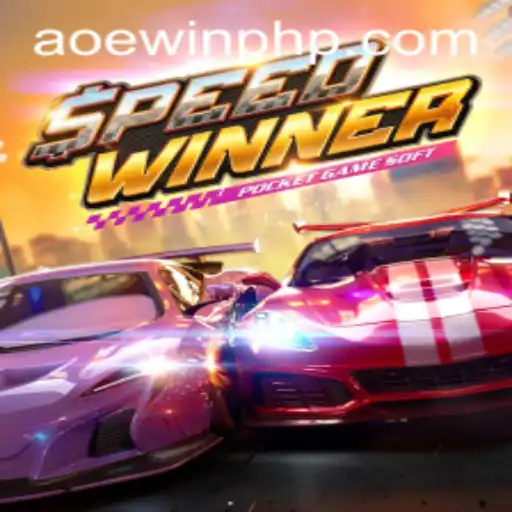 SpeedWinner: Thrilling Competition Powered by AOEWIN